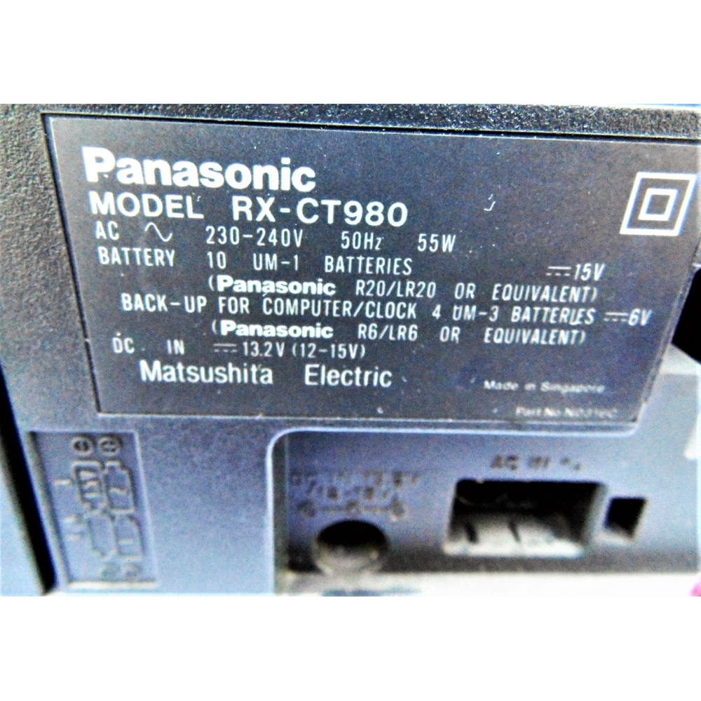 RADIOMAGNETOFON PANASONIC RX - CT980  Usterka!